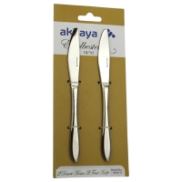 Akkaya Edelbesteck Dessert Messer 2er Set ES035