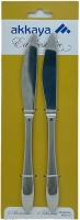 Akkaya Edelbesteck Menümesser 2er Set WSH137