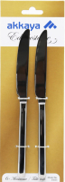 Akkaya Edelbesteck Menümesser 2er Set ES035