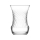 Trinkgläser Set Inci 6er Set 105ml Lav