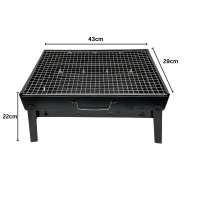 Kompakt Grill tragbar Klappgrill faltbar Outdoor Grill Camping Grill Picknick Grillgeraet
43x29cm