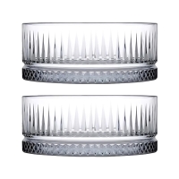 Pasabahce Elysia 2 Glasschalen Glasschüsseln Snackschale 510 ml 530042